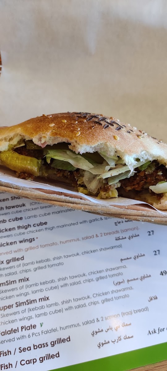 SimSim Bakery Menu - Image 5